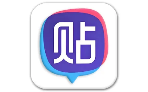 百度贴吧 v22.5.4.1 去广告精简版