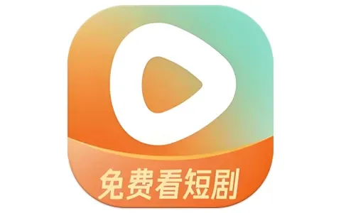 红果短剧 v7.1.9.32 解锁VIP会员版 -海量热门短剧