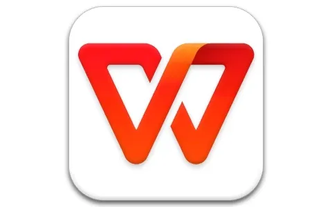 WPS Office 2023 专业版（v12.1.0.25865 x86 / v12.1.0.25860 x64 2026.04.29）