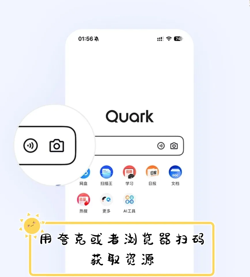 资源封面
