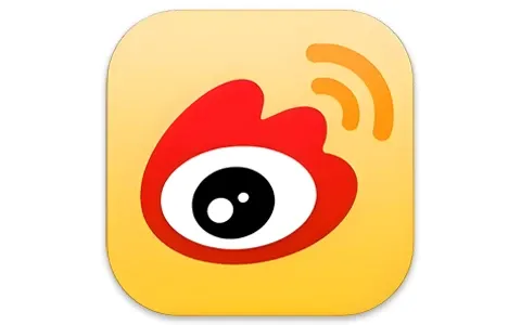 安卓APP-新浪微博 v16.7.0 内置微博猪手 2.5.3-348 模块，去广告、去推荐、去各种提示