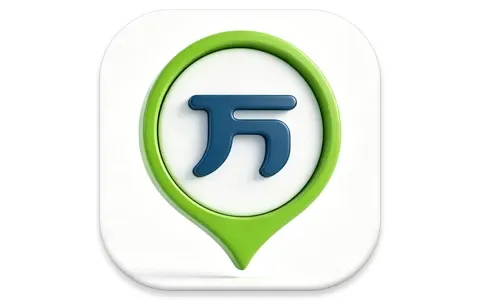安卓APP-万题库 v5.8.4.0 职业考试考研超全题库 解锁VIP会员版