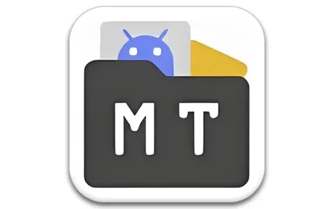 安卓APP-MT管理器 v2.26.6 逆向修改神器