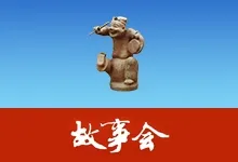 故事会1960-2026年合集 高清PDF格式电子版